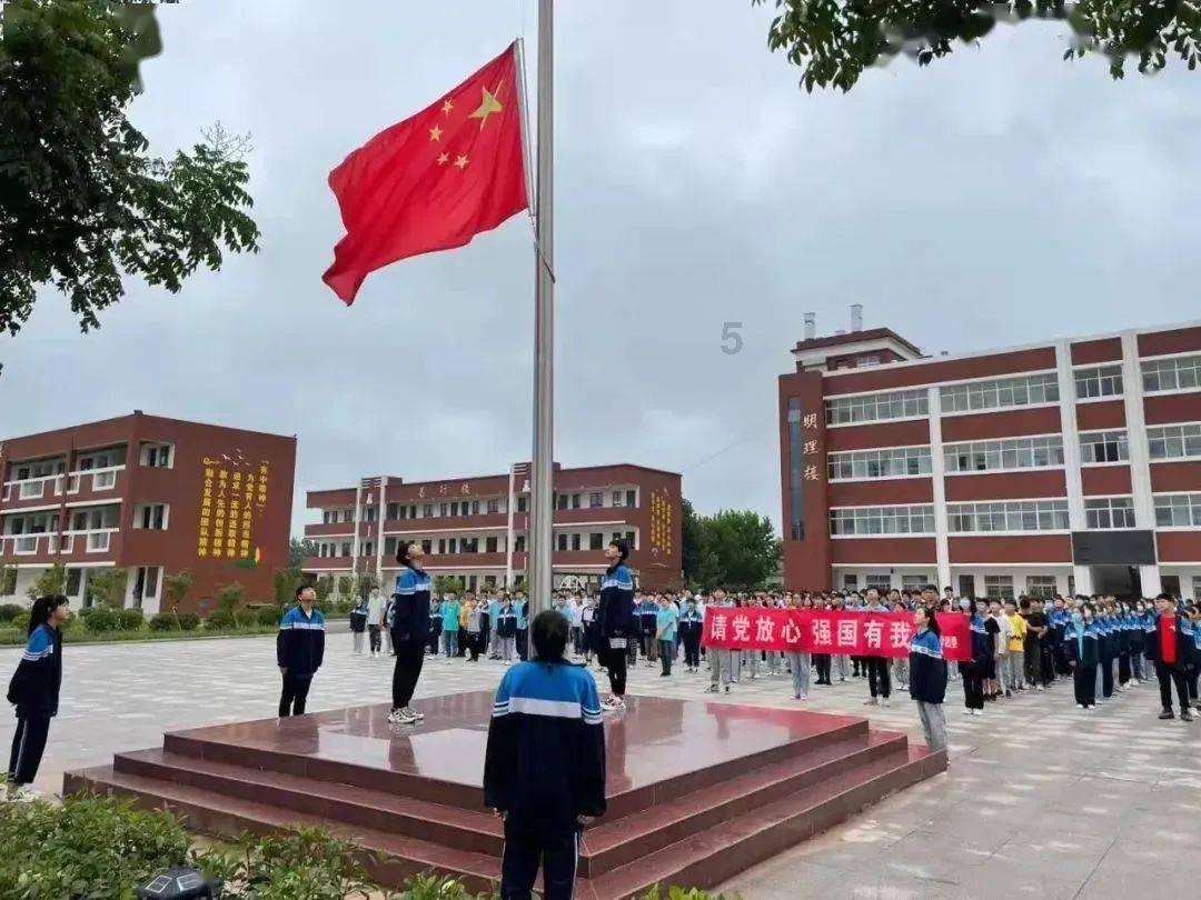 召唤神龙万宁版祖龙