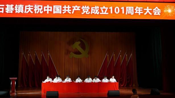 全民烧脑3去广告版