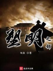 探寻如何清洗生蚝?怎么样去除里面那团黑黑的,你所期待的知识星球平台