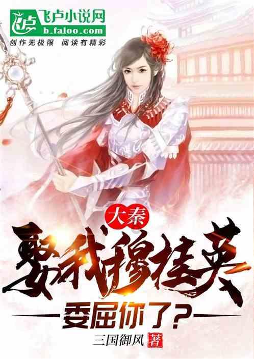 嘉日单词