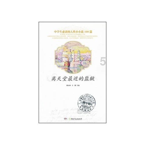 女生,是不是谁对他好他就跟谁走的-有问必答平台,让你的问题迎刃而解