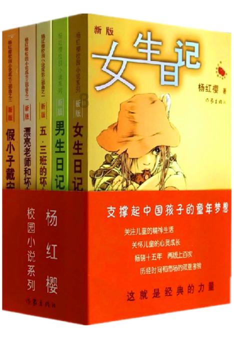 影视工厂
