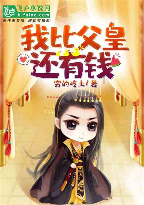 脑洞小老弟无实名认证