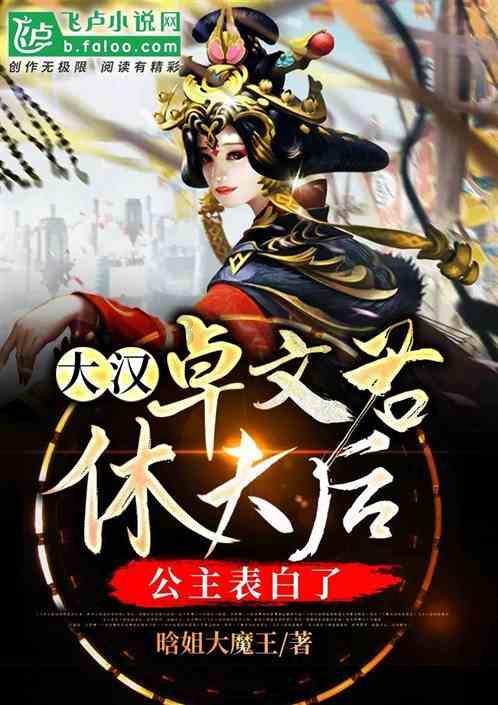 燃烧吧大脑免广告最新版