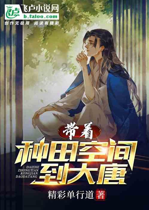 蓝狐视频