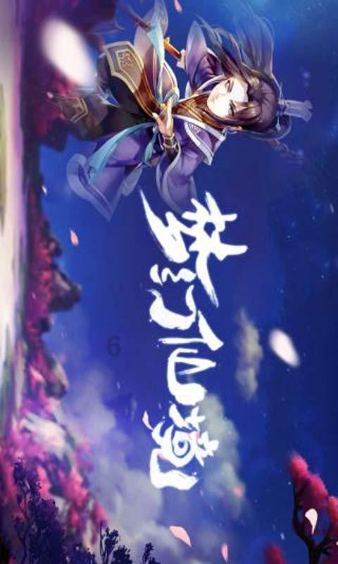 脑洞小老弟无实名认证
