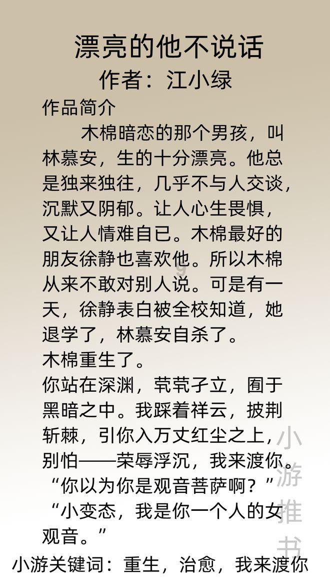 影视工厂