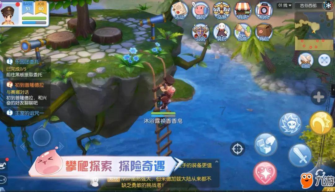 88影视